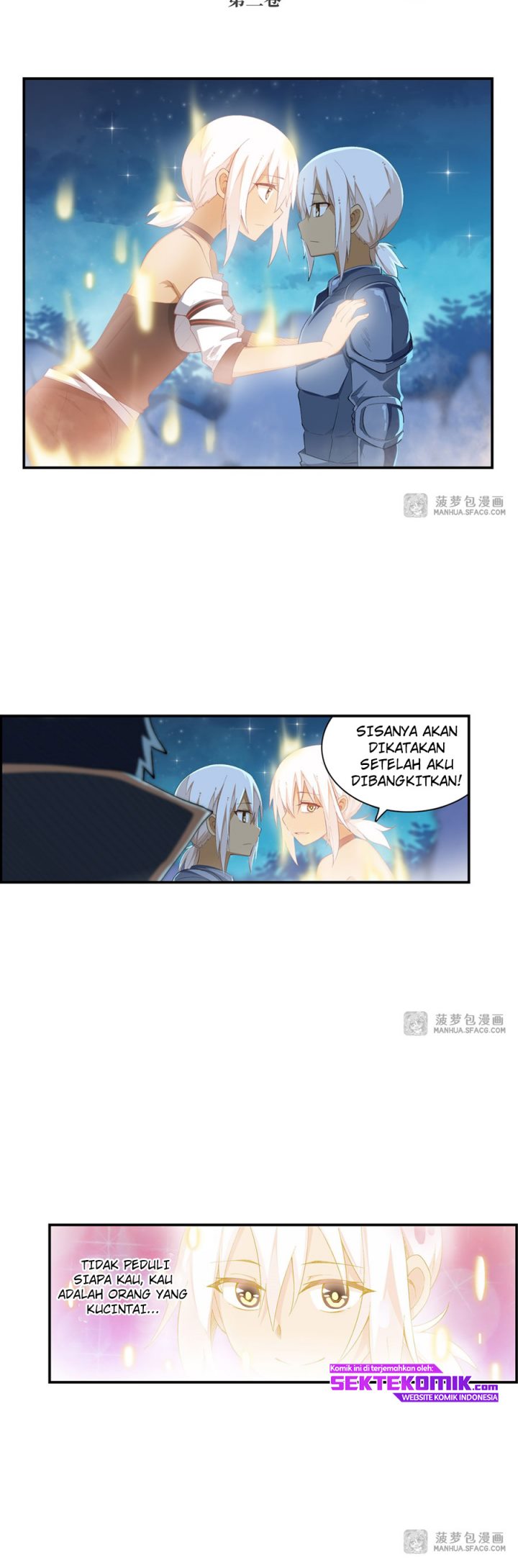 Wuxian Shitu Yu Shier Zhan Ji (Infinite Apostles and Twelve War Girls) Chapter 52 Gambar 3